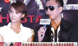 新黑暗圣经动漫,探寻末世异域的黑暗力量与命运交织