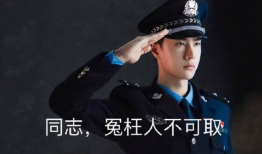 娱乐圈吃瓜微博文案是谁,幕后推手竟是...