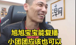 吃瓜群爆料博主,娱乐圈幕后真相大曝光