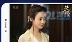 91电视网在线直播,畅享海量直播，尽在指尖一触