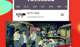 91电视直播下载下载,轻松获取海量直播资源，畅享视听盛宴