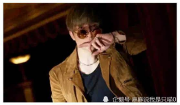 爆料吃瓜娱乐圈百度网盘,吃瓜群众齐聚百度网盘，揭秘明星幕后故事