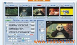 视频直播系统,揭秘视频直播系统的魅力与未来趋势